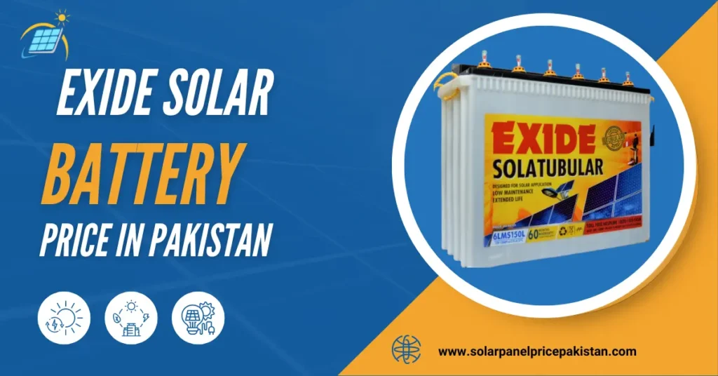 Exide solar battery price in Pakistan