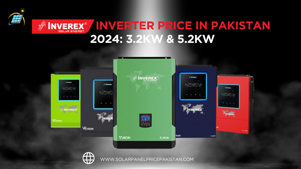 Inverex Inverter Price in Pakistan