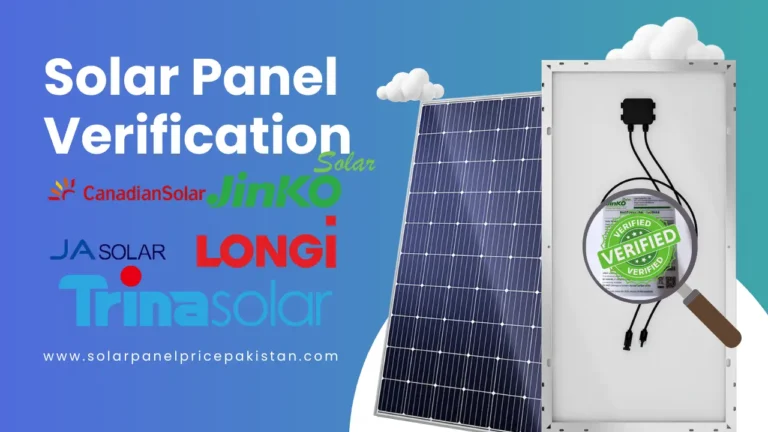 solar panel verification